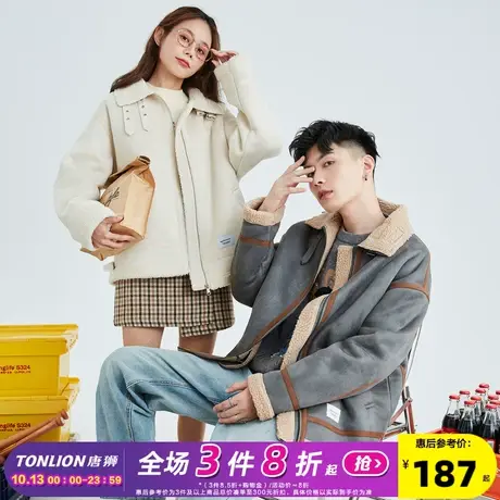 唐狮冬装新款情侣外套仿麂皮绒仿羊羔毛翻领情侣短款外套情侣装图片