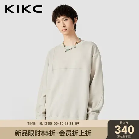 kikc华夫格卫衣男2023秋冬商场同款拼接针织上衣简约休闲打底衫潮图片