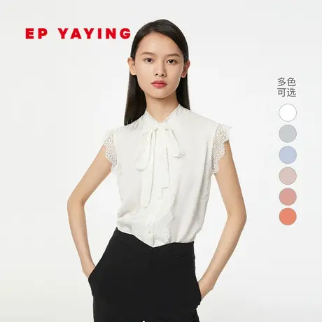 EP YAYING雅莹女装 优雅蕾丝领口飘带设计感衬衫 商场同款2250A商品大图