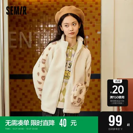 森马外套女立领仿羊羔毛撞色拼接宽松冬装2022冬新款豹纹夹克甜酷图片