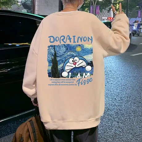 星空卡通秋冬季圆领卫衣男2023新款oversize宽松潮牌长袖套头衣服商品大图