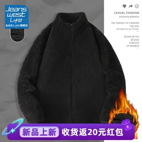 真维斯LIFE加绒外套女2023新款爆款秋冬黑色立领今年流行漂亮上衣商品大图