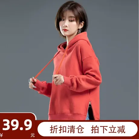 红色连帽卫衣女宽松开叉2023年新款秋冬衣服加绒加厚上衣时尚外套商品大图