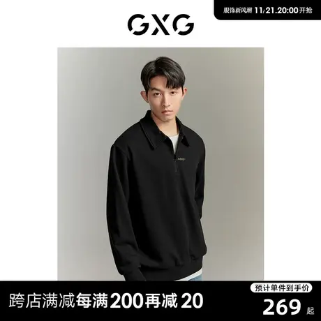 GXG 半开襟翻领卫衣男刺绣百搭上衣休闲舒适男式卫衣 23年清仓款商品大图