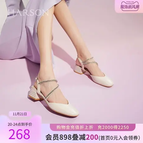 哈森夏季新款仙女风软面羊皮包头凉鞋纯色粗跟后空单鞋HM220616图片