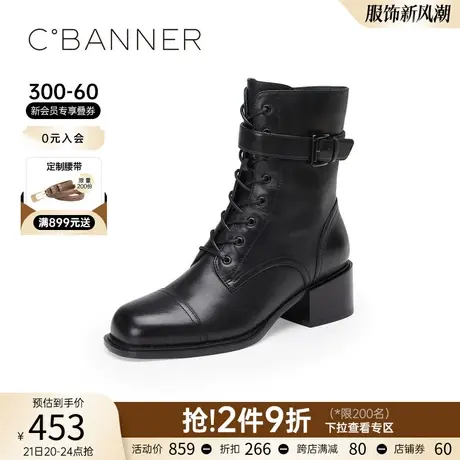 千百度女鞋秋冬新款街头潮流时尚高跟气质时装靴潮流骑士靴瘦瘦靴商品大图