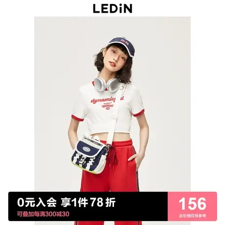 【GIRLS OUT联名】乐町字母印花短T恤女23年夏撞边短袖C3DAD2403图片