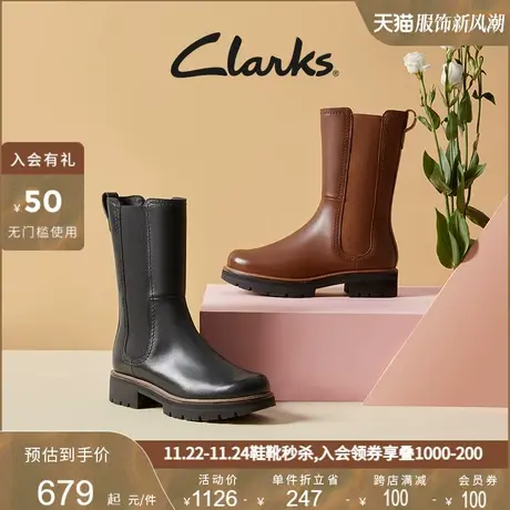 Clarks其乐女鞋秋冬复古潮流烟筒靴厚底增高瘦瘦靴切尔西靴女商品大图