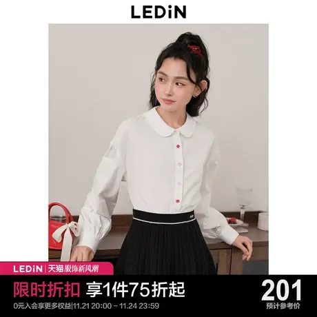 乐町彩扣长袖衬衫23年秋冬新款女装轻磨毛白色衬衫娃娃领内搭上衣图片