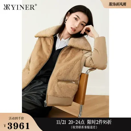 YINER音儿线上专选女装冬季短款水貂毛拼大翻领接保暖羽绒服商品大图