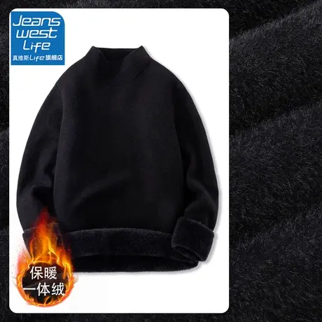 真维斯LIFE针织绒毛衫毛衣女款2023新款秋冬慵懒风保暖女毛衣内搭图片