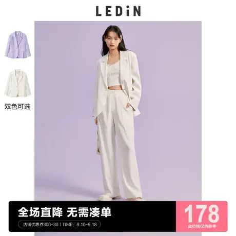 【清仓】乐町夏季甜酷设计感西服套装秋季新款高级韩版西装外套女图片