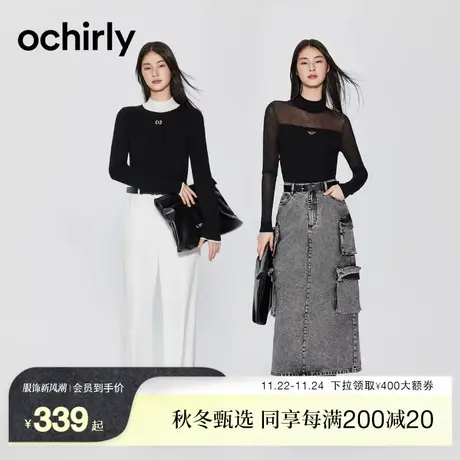 【100%羊毛衫/山羊绒】欧时力 软糯保暖美丽诺毛衣2023新款秋装图片