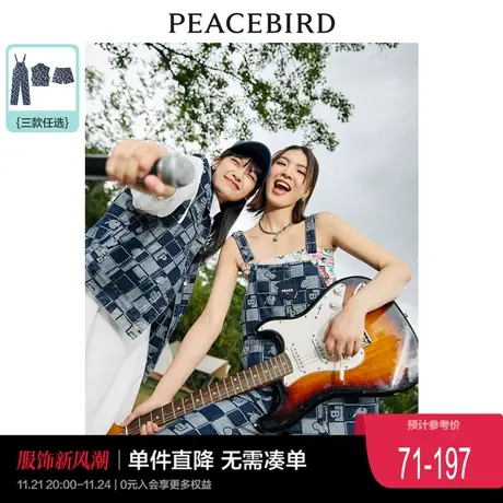太平鸟格纹提花牛仔短裤背带裤女夏款马甲裤子高街潮ins牛仔套装图片