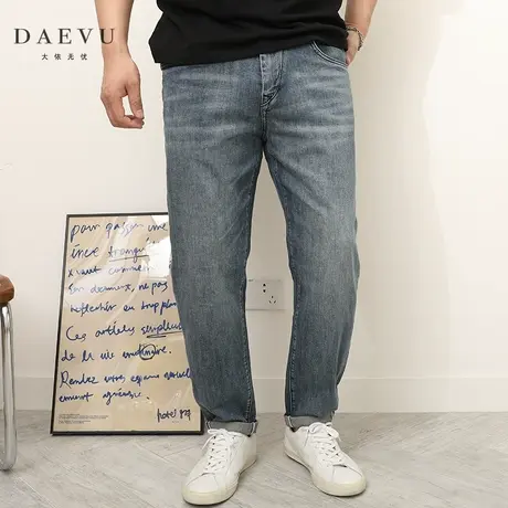DAEVU春夏新款薄料淡蓝大号潮胖子弹力小脚加肥加大码男士牛仔裤商品大图