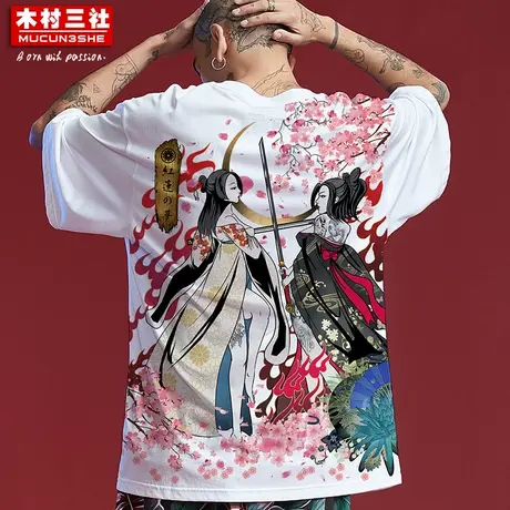 木村三社x红莲之梦 国潮T恤日系体恤印花宽松情侣装短袖男生潮牌商品大图