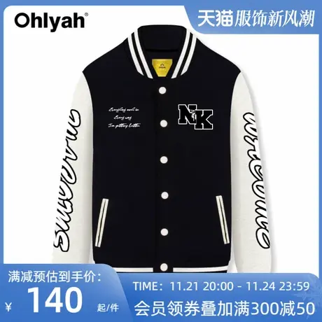 Ohlyah潮牌休闲棒球服男女同款2023秋季新款美式拼色宽松小众外套图片