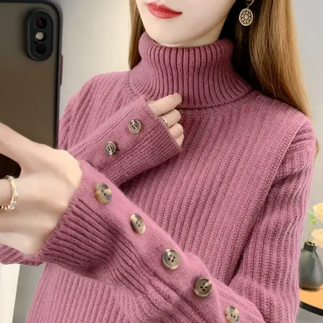 软糯毛衣高领女士针织打底衫内搭洋气加厚宽松图片