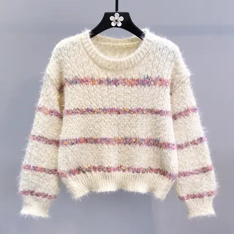 温柔风软糯条纹毛衣女秋冬2023新款圆领百搭设计感小众打底针织衫图片