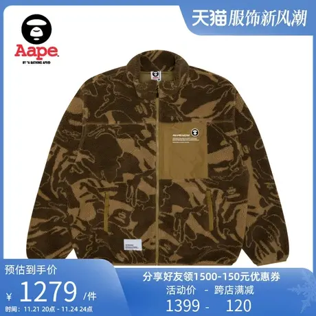 Aape旗舰店男装绒面猿人徽章字母印花保暖厚卫衣外套A316XXL商品大图