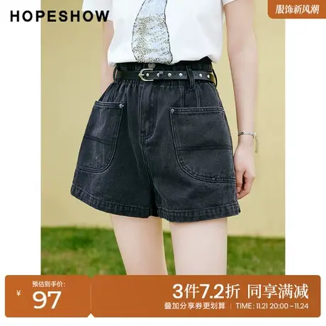 红袖outlets系带高腰显瘦牛仔裤2022夏季新款a字大口袋遮肉短裤女图片