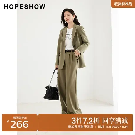 红袖outlets开门襟垫肩外套hopeshow2023秋装新款高级感气质西装商品大图