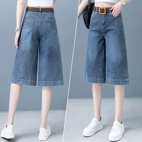 高腰七分阔腿牛仔裤女2025年夏季新款宽松中裤A字短裤显瘦直筒裤商品大图