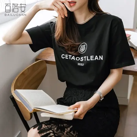 百洛安圆领休闲纯棉T恤女夏季新款虎头镶钻字母印花短袖宽松上衣商品大图