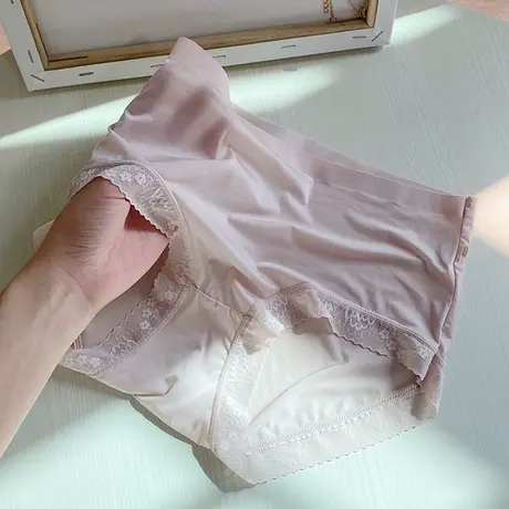 面膜无痕女士内裤中腰桑蚕丝裆女生薄款夏季安全裤云感仙仙冰丝裤商品大图