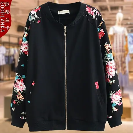 加肥加大码女开衫卫衣2025春装新款中年胖妈妈花色时尚棒球服外套商品大图