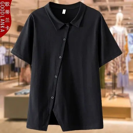 年轻40岁气质妈妈夏装短袖上衣母亲节加肥加大码女纯色POLO领T恤商品大图