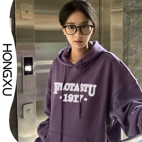 红续美式复古暗紫色印花连帽卫衣2023秋冬新款百搭加绒加厚上衣女商品大图