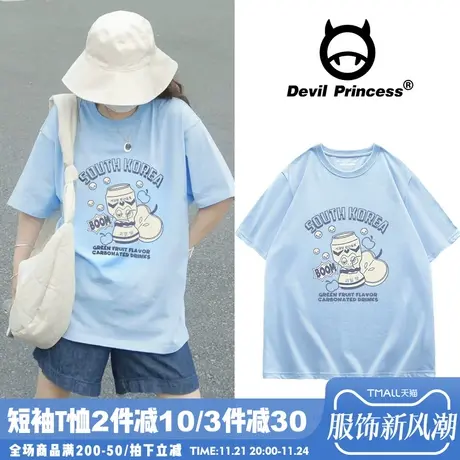 奶蓝色设计感小众oversize短袖t恤女2024夏季ins韩版纯棉奶甜上衣商品大图