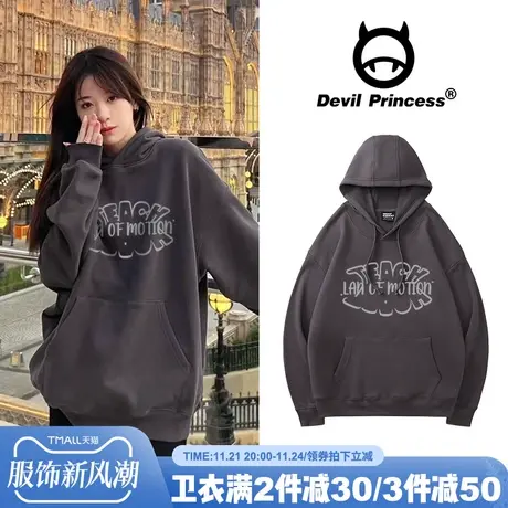 vintage高级感深灰色帽衫卫衣女宽松大版简约风2023新款上衣外套商品大图