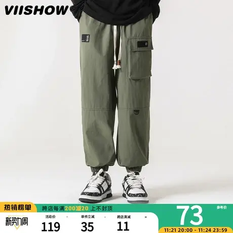 VIISHOW美式伞兵裤秋季裤子男户外休闲登山运动长裤冲锋裤工装裤图片
