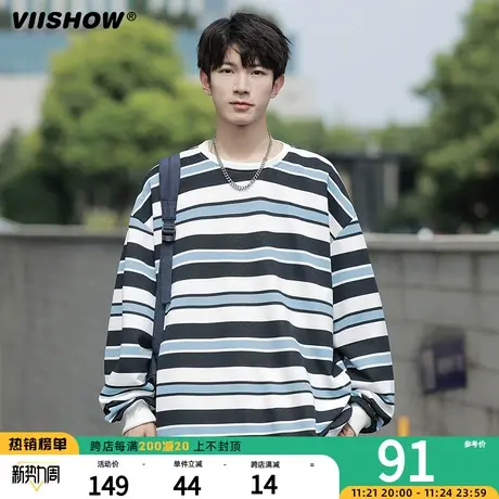 VIISHOW重磅卫衣男春秋款港风潮牌条纹无帽长袖t恤宽松圆领打底衫商品大图