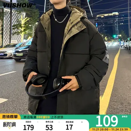 VIISHOW连帽羽绒棉服男生冬加厚保暖面包服宽松休闲百搭棉衣外套商品大图