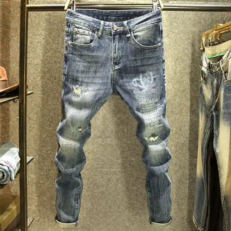 高端水洗烫钻印花牛仔裤男秋冬款弹力修身小脚裤潮牌破洞补丁裤子商品大图