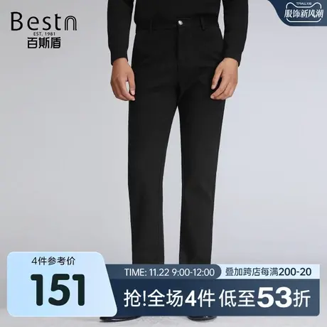[灯芯绒]百斯盾 男装休闲裤 2023年秋冬款加厚保暖修身直筒针织裤图片