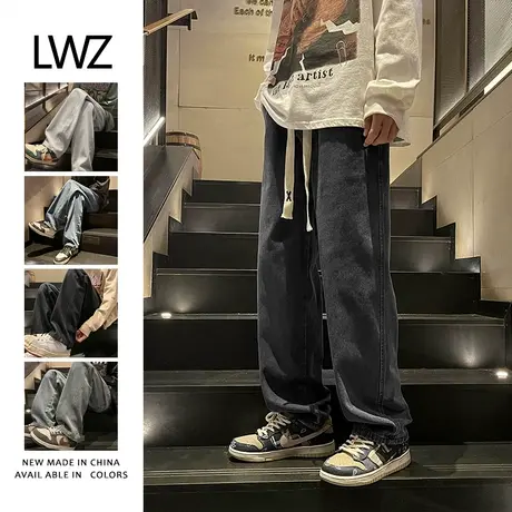 复古牛仔裤男款春秋直筒宽松潮牌阔腿美式高街百搭休闲长裤子男生商品大图