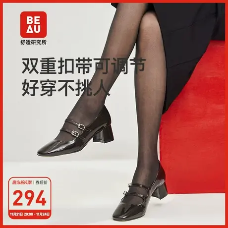 BEAU法式浅口玛丽珍女鞋夏季新款复古粗跟真皮小皮鞋高跟单鞋商品大图