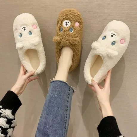 冬季可爱卡通棉拖鞋女包跟家居室内冬家用毛绒带跟加绒办公室棉鞋商品大图