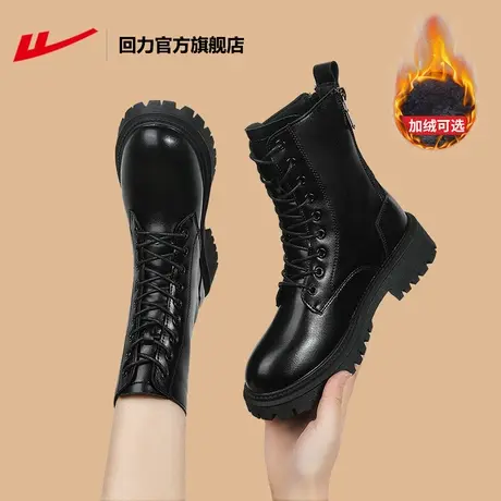 回力官方旗舰店时装靴女鞋2023年新款马丁靴女冬季加绒加厚短靴女商品大图
