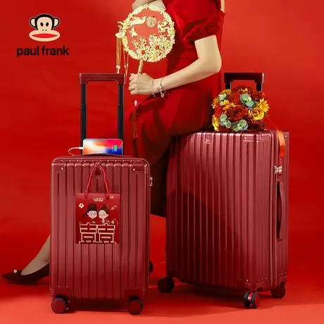 结婚行李箱陪嫁箱20寸女红色拉杆箱新娘嫁妆箱婚礼24旅行箱皮箱子图片