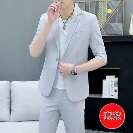 西服男士一套装搭配夏季韩版潮流时尚礼服七分中袖免烫休闲小西装商品大图