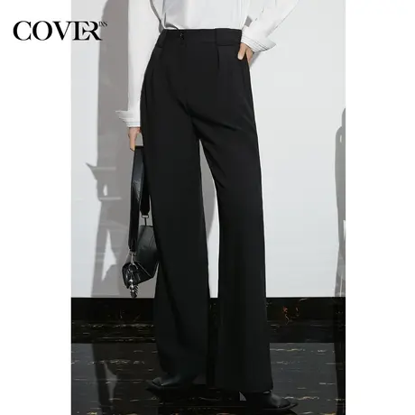 恩裳COVER2023年新款梭织裤子高腰直筒裤黑色阔腿弹力冰丝休闲裤图片