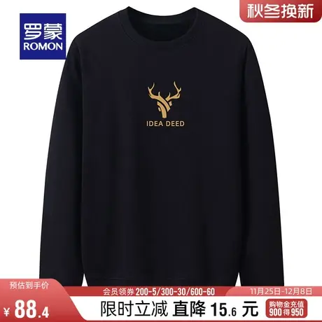 【加绒保暖】罗蒙男士休闲圆领卫衣2023冬季新款百搭印花长袖T恤图片