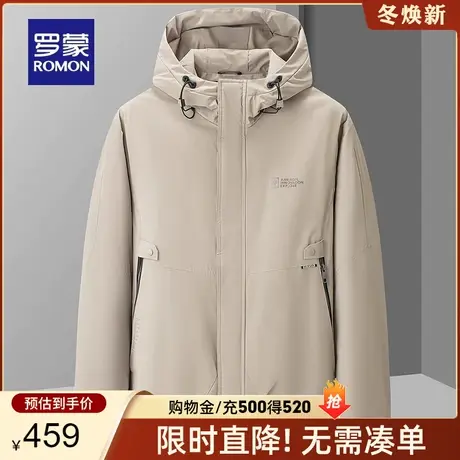罗蒙男士时尚休闲保暖羽绒服2023秋冬新款短款纯色中青年连帽外套图片
