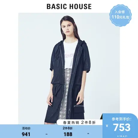 Basic House/百家好女装夏季商场同款中长款休闲风衣外套HUJP321F商品大图