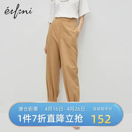 伊芙丽新款宽松哈伦裤设计感脚口小脚裤休闲裤女1B4950491图片